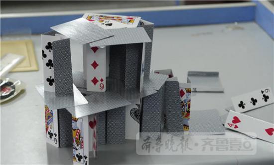 質(zhì)量管理體系認(rèn)證證書
